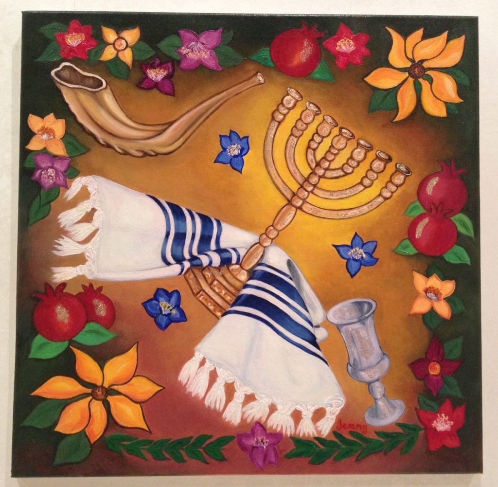 Menorah con Fiori e Melograni